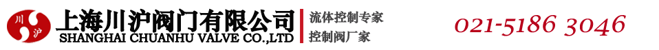 江蘇鵬飛集團股份有限公司官網