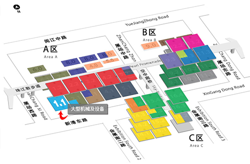 江蘇鵬飛集團第124屆廣交會展位號告知